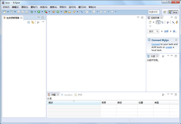 Eclipse(集成开发环境) V4.4.1 简体中文版