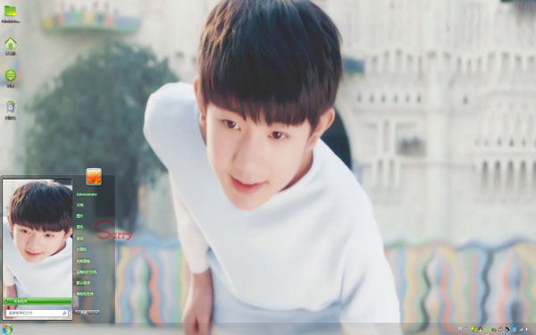 TFBOYS帅哥王源W8主题