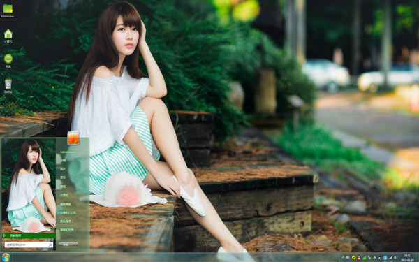 清纯养眼美女W8主题