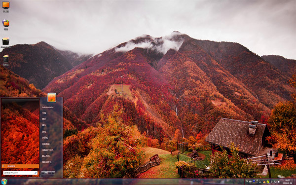 香山红叶秋景W8主题