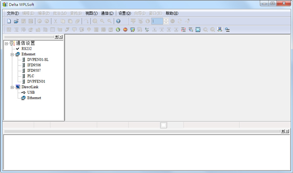台达PLC编程软件(Delta WPLSoft) V2.34 免费中文版