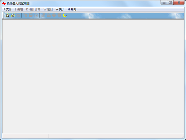 换热器大师 V2015.05.22.78