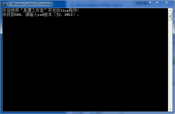 Easyfuns(CAD插件) V2.1.7A