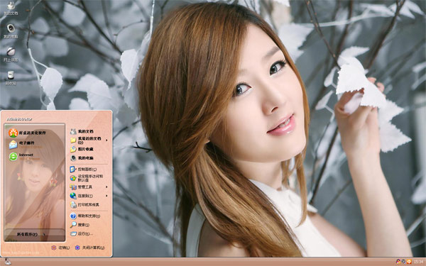 甜妞黄美姬W8精美壁纸