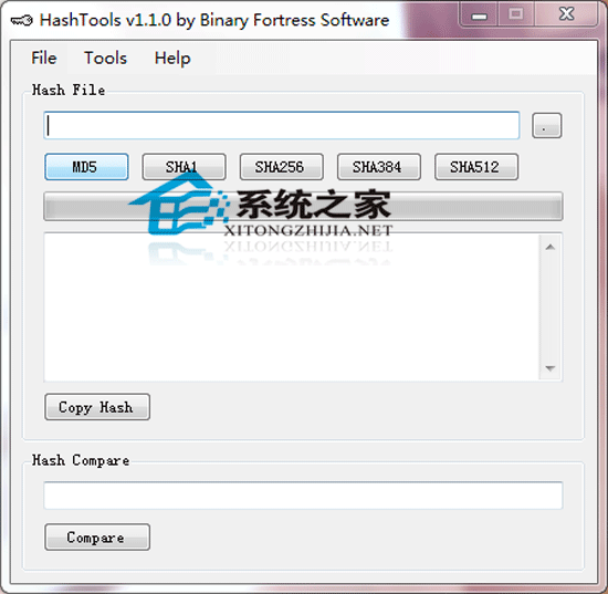 HashTools(计算MD5值工具) 1.1.0 绿色版