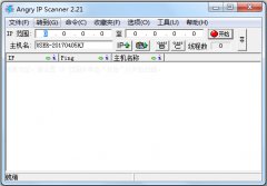 ntscan̬ɨ V2.21 ɫ