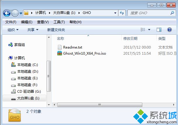 win10ôװ̬Ӳ|uװwin10̬Ӳ̷