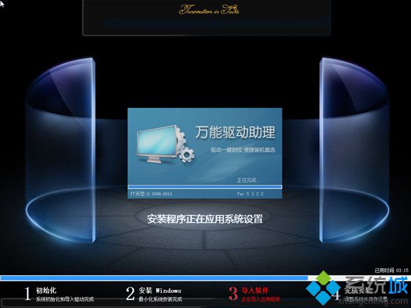 ϵͳװҪǮ|ѵϵͳװ