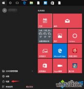 win10深度系统下载下怎么加载ahci驱动?win10加载ahci驱动提高硬