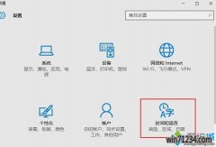 Windows10大蕃薯系统下载下UGNX设置中文后出现乱码###如何解决