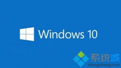 Win10小白装机大师系统下怎么开启干净启动