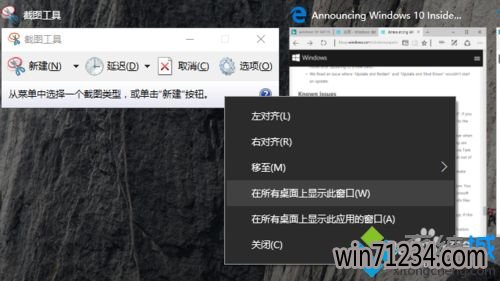Windows10 uϵͳӦôȫϴ򿪵Ĳ3