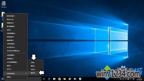 Win10ľϵͳ½лɼĵĲ7