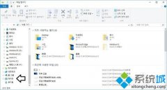 Win10下将韩语切换成简体中文的方法