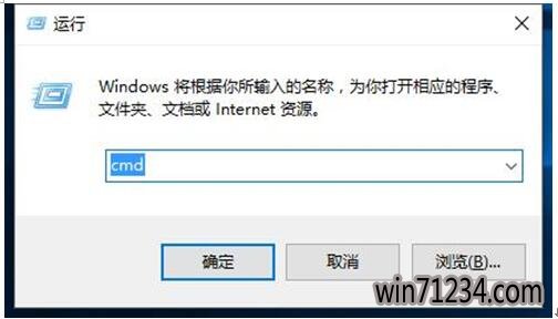 Win10Windows Timeô1.jpg