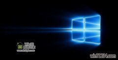 微软再次尝试:云的Windows10小熊纯净版系统轻型版本