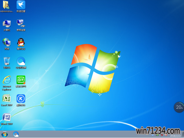 win7