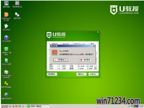 uװ