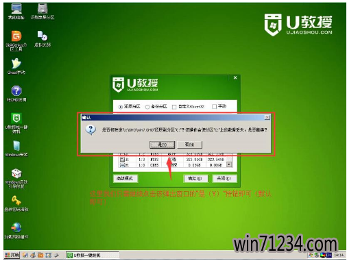 u