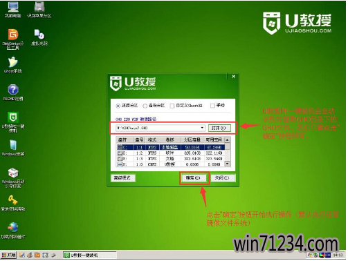 u