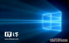 所有Windows10雨木风林企业版系统都将支持WinMLAPI