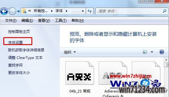 Windows7ôԿݷʽװ