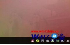 Win10小马纯净版系统不能打字总是打出字母如何解决