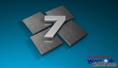 Win7纯净版64位 u启动装机版系统路由器WAN口未连接怎么办