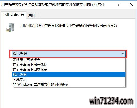 win10