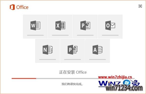 Win10̲רҵϵͳΰװOffice2016