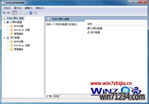 Win7ieôáü־¼