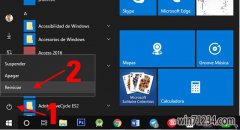 以安全模式启动Windows10电脑公司旗舰版系统的技巧