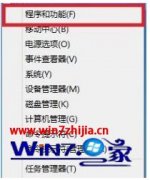 Win10老桃毛专业版系统运行不了杀手5如何解决win10运行不了杀手5的解决方
