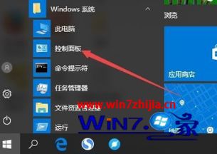 Win10ԵרҵϵͳҫֻĽ