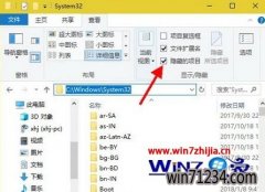 Win10笔记本企业版系统怎么备份本地组策略备份【图文】