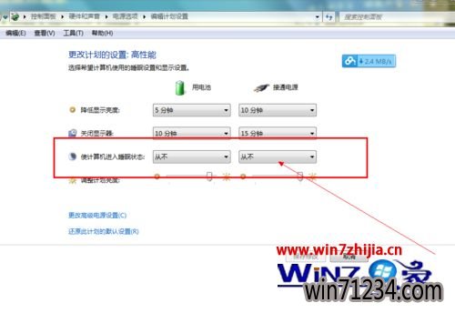 Windows7ٶƹܼ쳣޷ô