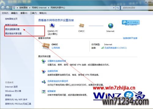 Windows7ٶƹܼ쳣޷ô