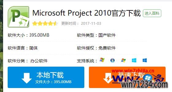 Win7콢ϵͳômppļ