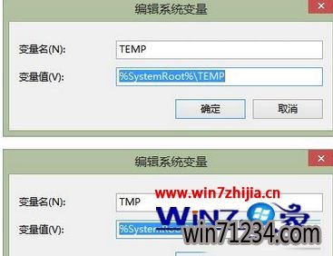 Win8Ӧ̵갲װӦʾ0x80070057ν
