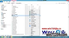 Win7旗舰版深度技术企业版系统怎么安装jade5.0XRD数据处理软件