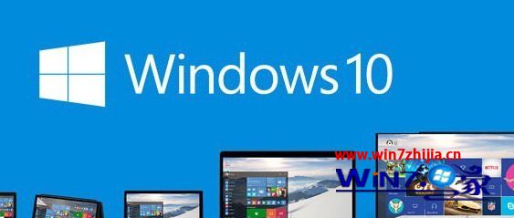 Windows10 uʦװϵͳôԱ༭