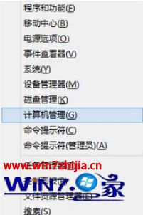 Windows8系统之家旗舰版系统不显示wifi如何解决