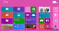 Win8.1深度技术旗舰版系统无线网卡怎么打开win8.1如何打开无线网卡