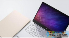 苹果笔记本安装win10小马纯净版系统后触摸板右键无法使用怎么办