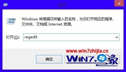 Windows7콢˿ϵͳTortoiseSVNļͼ겻ʾν