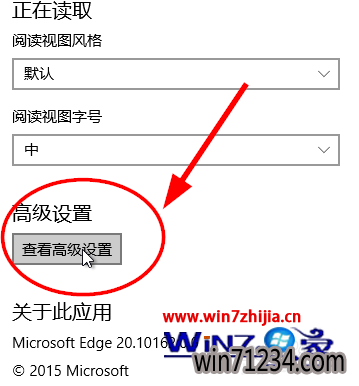 Win10Edgeʾҳťò