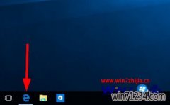 Win10绿叶装机版系统下Edge浏览器显示主页按钮设置步骤