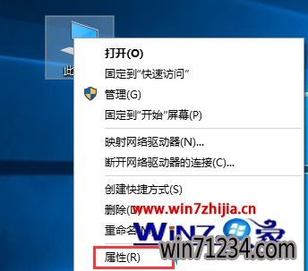 选择属性