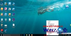 Win10技术员联盟旗舰版系统下让电脑开机自动登录的设置步骤