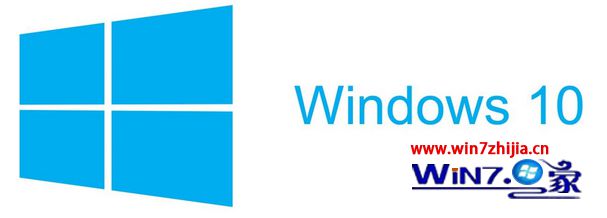 Win10萝卜装机版系统下怎么打开步骤记录器